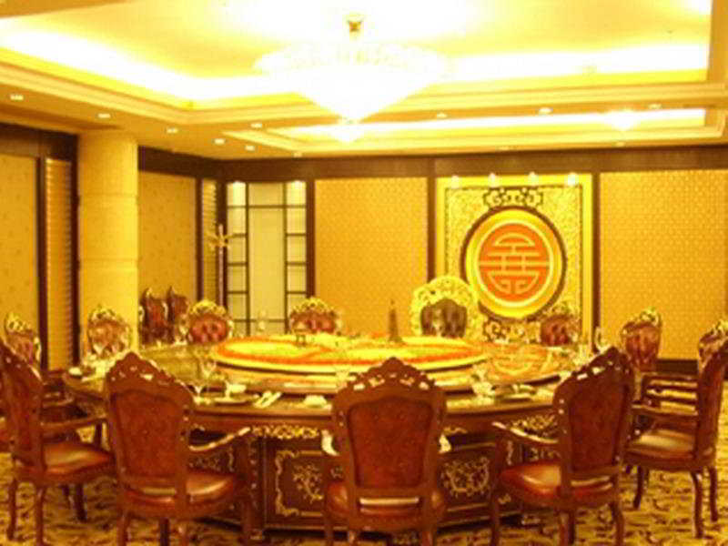 Yutong Hotel Guangzhou Buitenkant foto